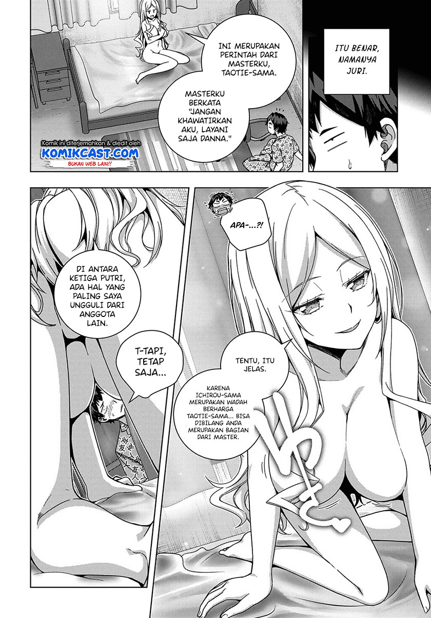 Is it Tough Being a Friend? Chapter 23 Image 12