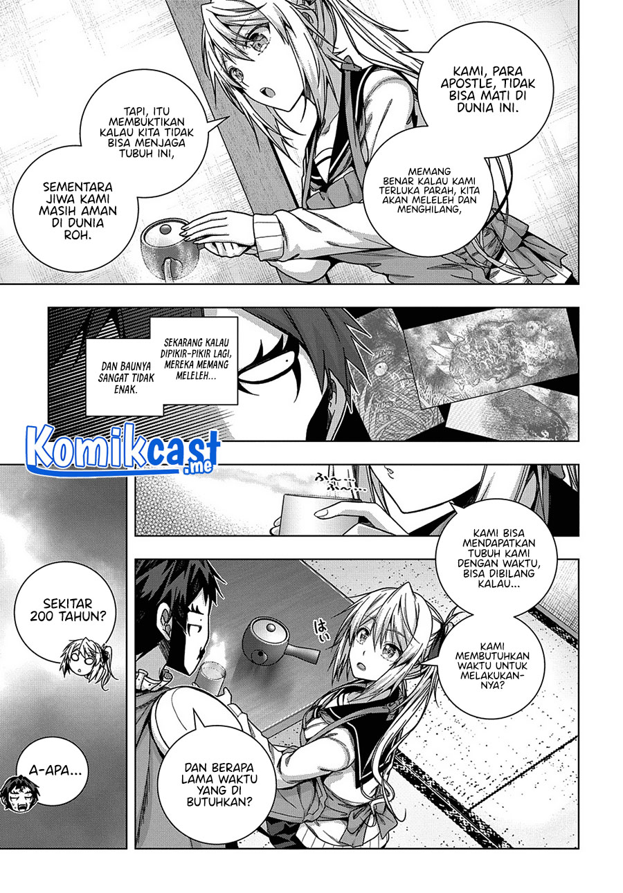 Is it Tough Being a Friend? Chapter 24 Image 3