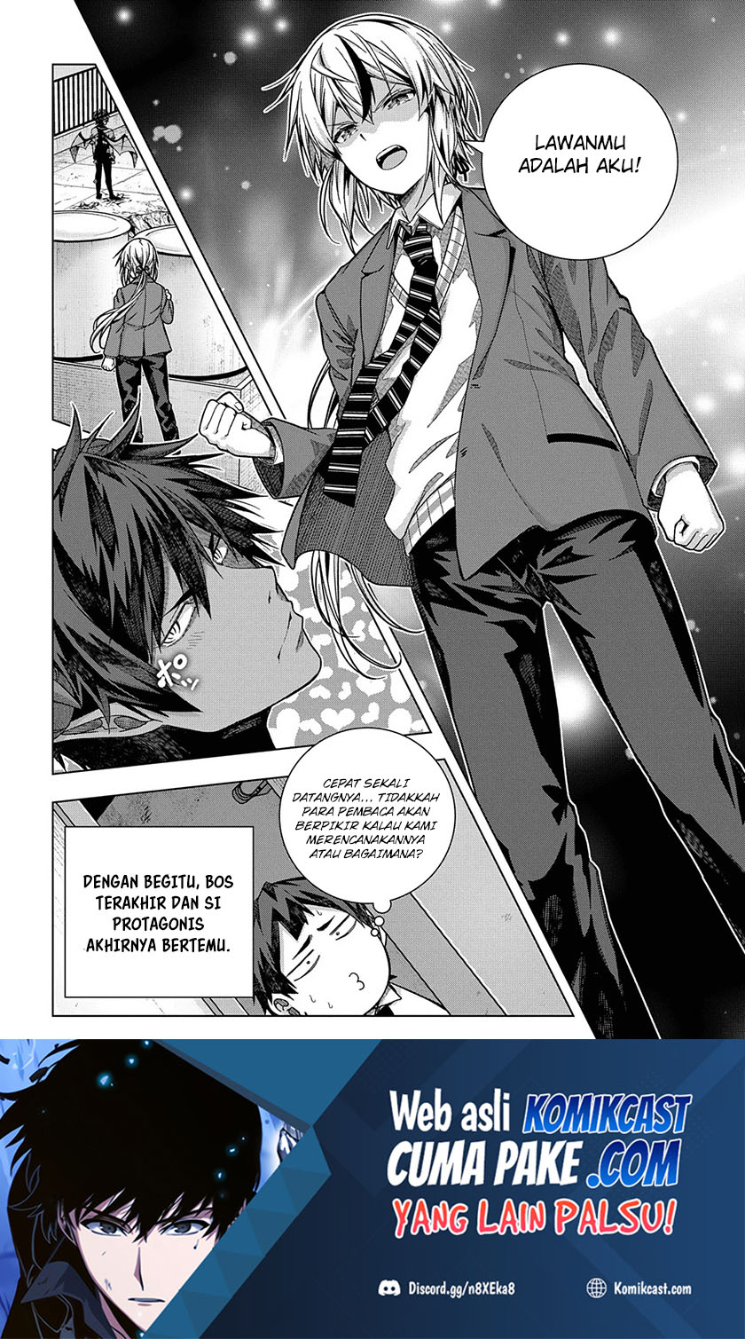 Is it Tough Being a Friend? Chapter 26 Image 19