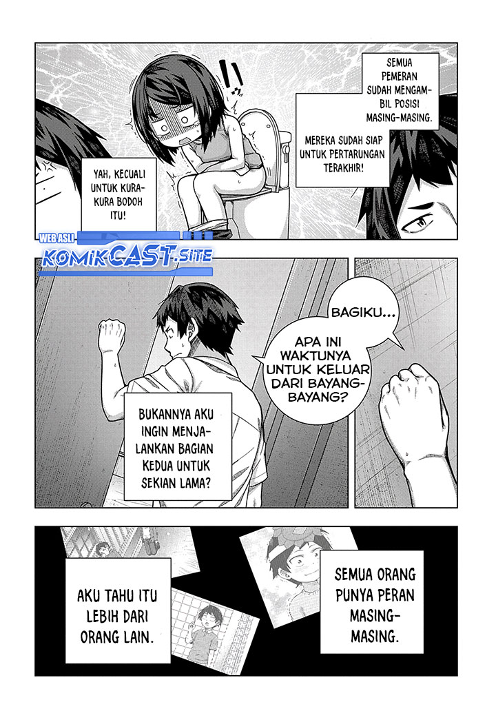 Is it Tough Being a Friend? Chapter 27 Image 6