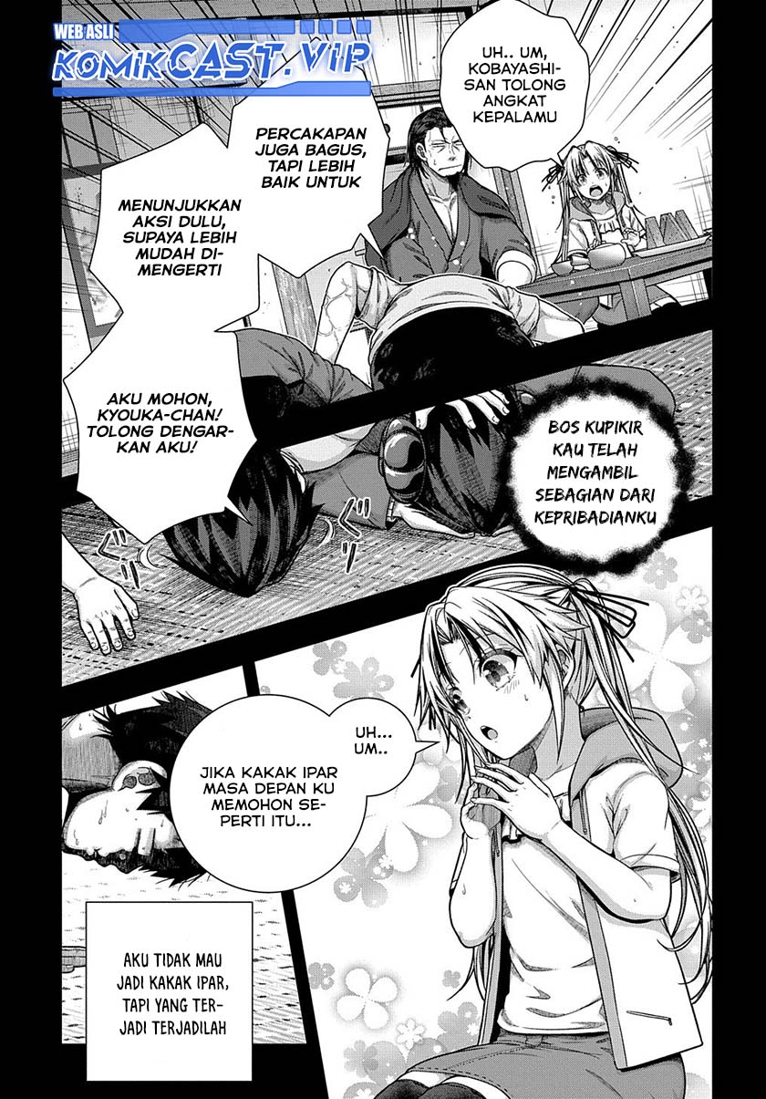 Is it Tough Being a Friend? Chapter 31 Image 13