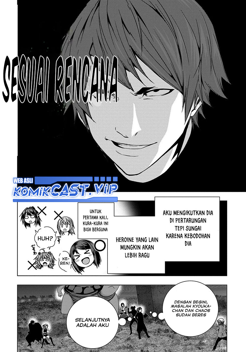 Is it Tough Being a Friend? Chapter 31 Image 16