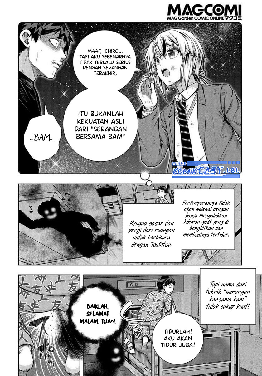 Is it Tough Being a Friend? Chapter 33 End Image 4