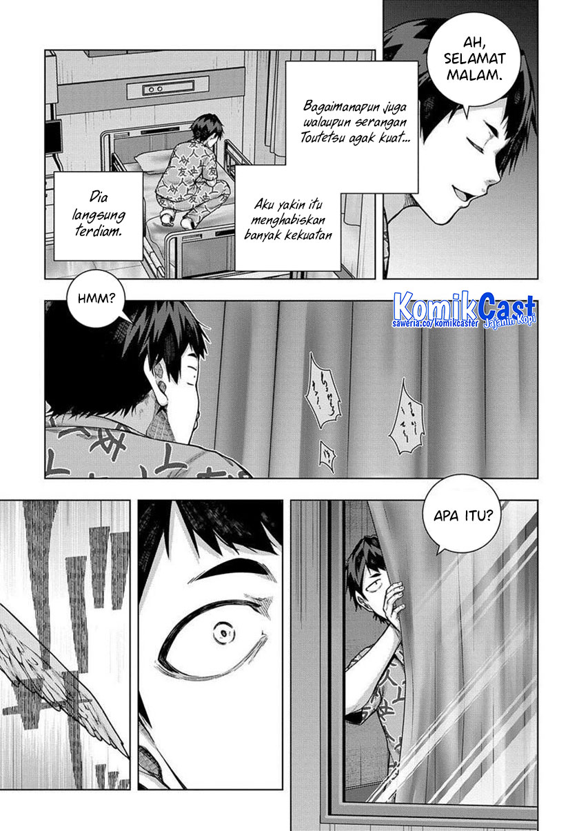 Is it Tough Being a Friend? Chapter 33 End Image 5