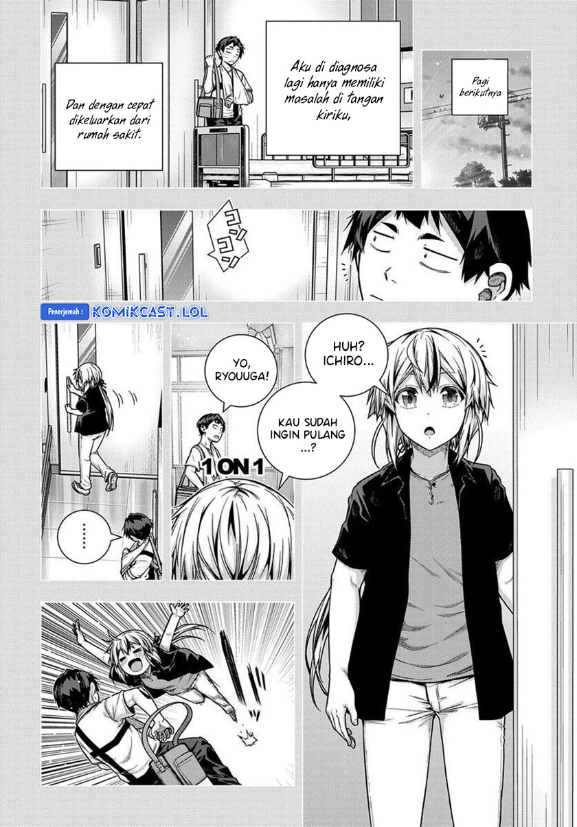 Is it Tough Being a Friend? Chapter 33 End Image 8