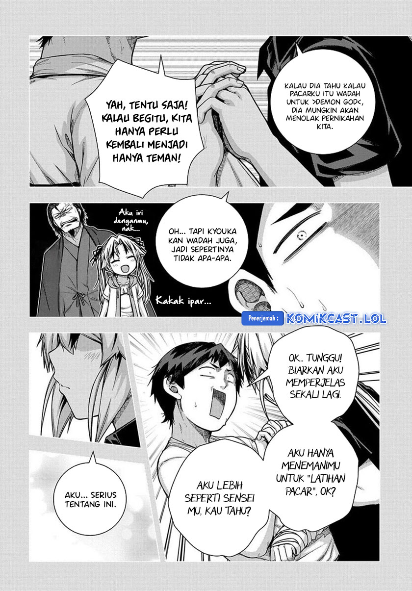 Is it Tough Being a Friend? Chapter 33 End Image 12