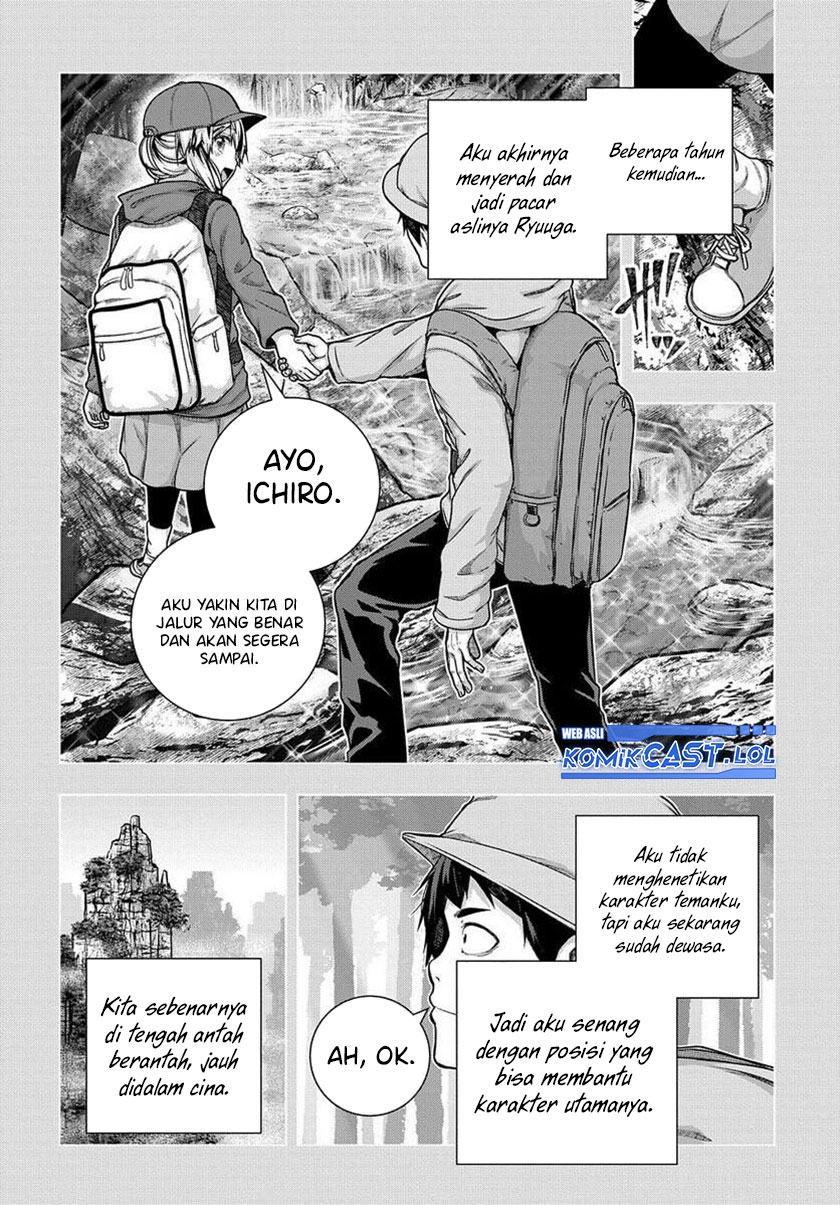 Is it Tough Being a Friend? Chapter 33 End Image 14