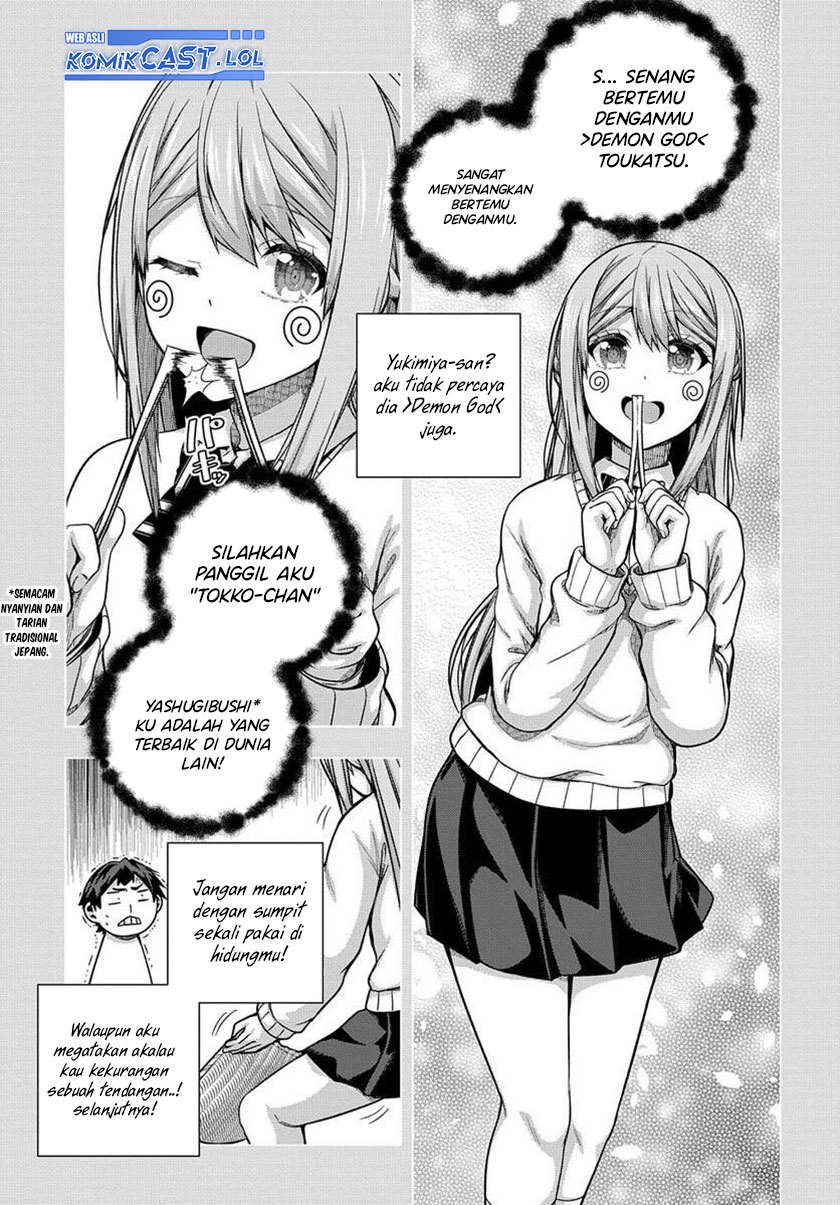 Is it Tough Being a Friend? Chapter 33 End Image 22