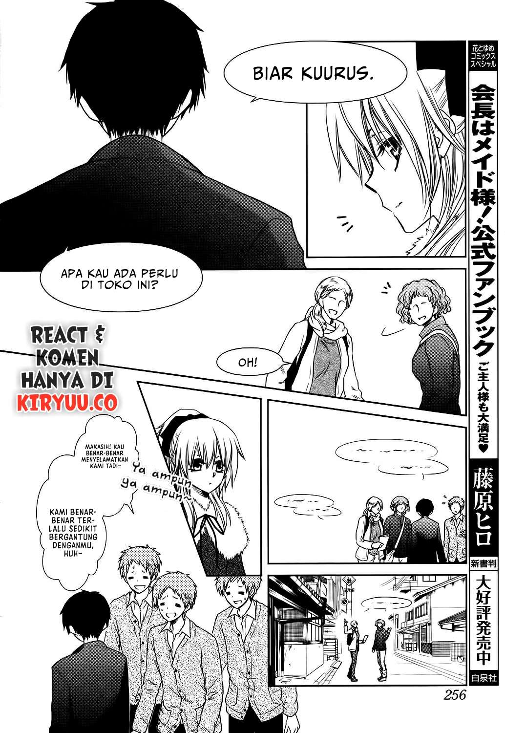 Kaichou wa Maid-sama! Marriage Chapter 2 Image 13