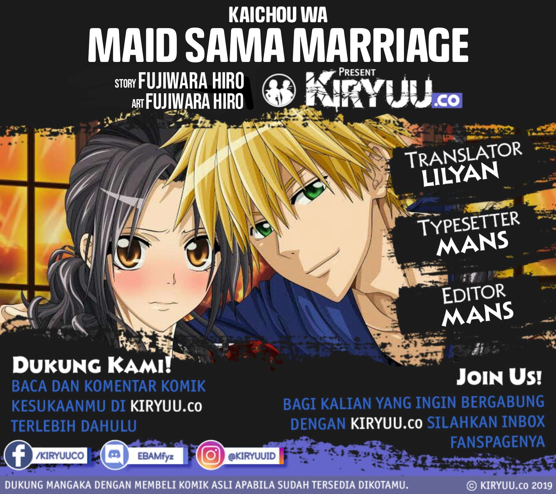 Kaichou wa Maid-sama! Marriage Chapter 4 Image 2