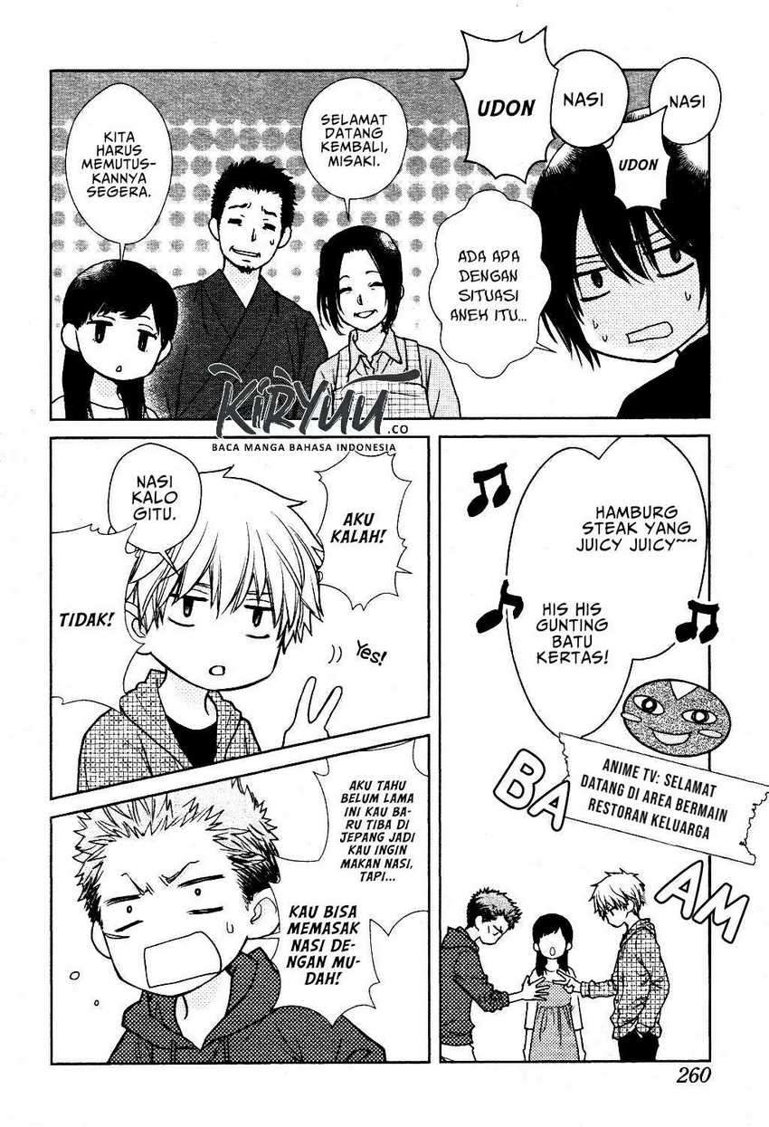 Kaichou wa Maid-sama! Marriage Chapter 7 tamat Image 25