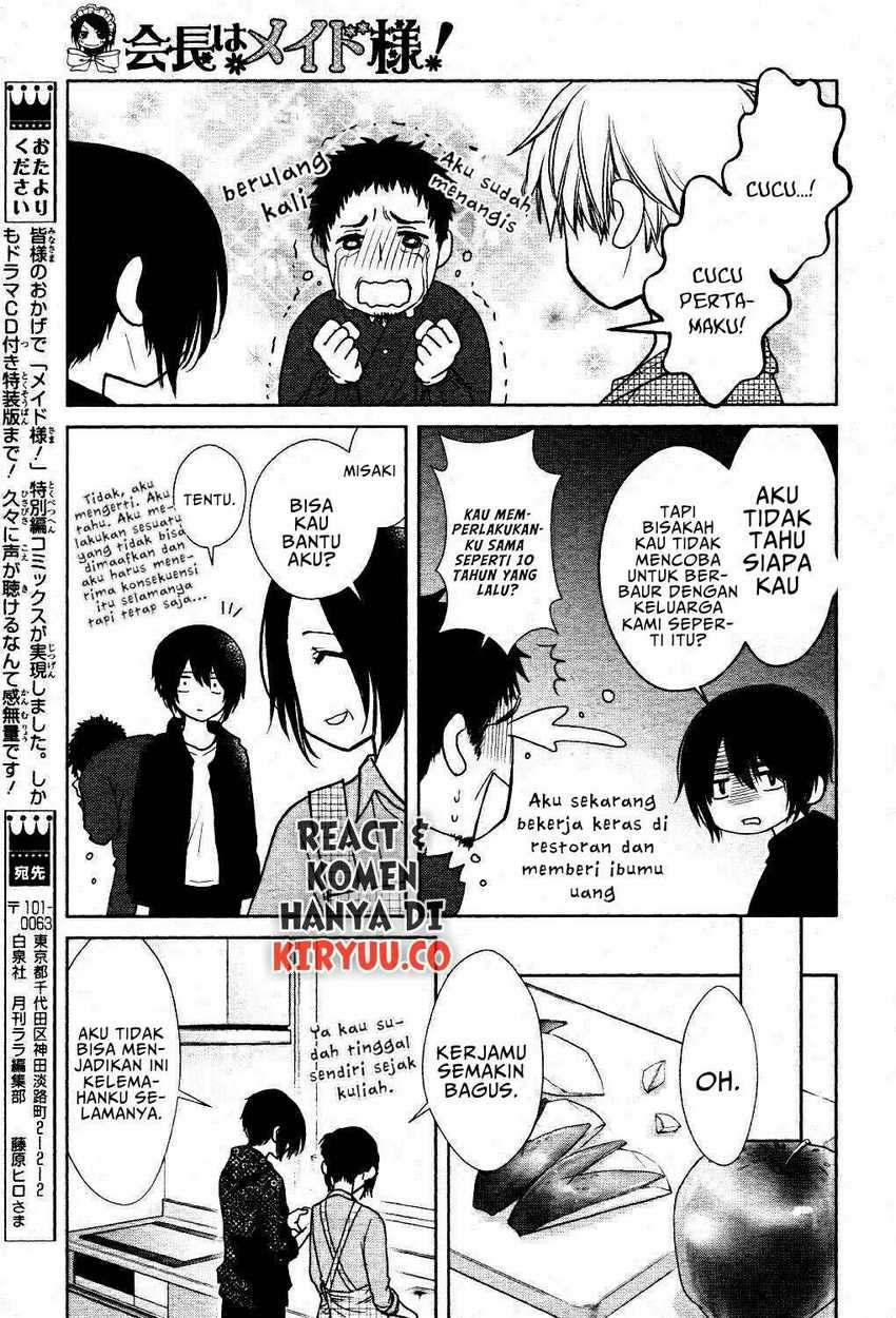 Kaichou wa Maid-sama! Marriage Chapter 7 tamat Image 28