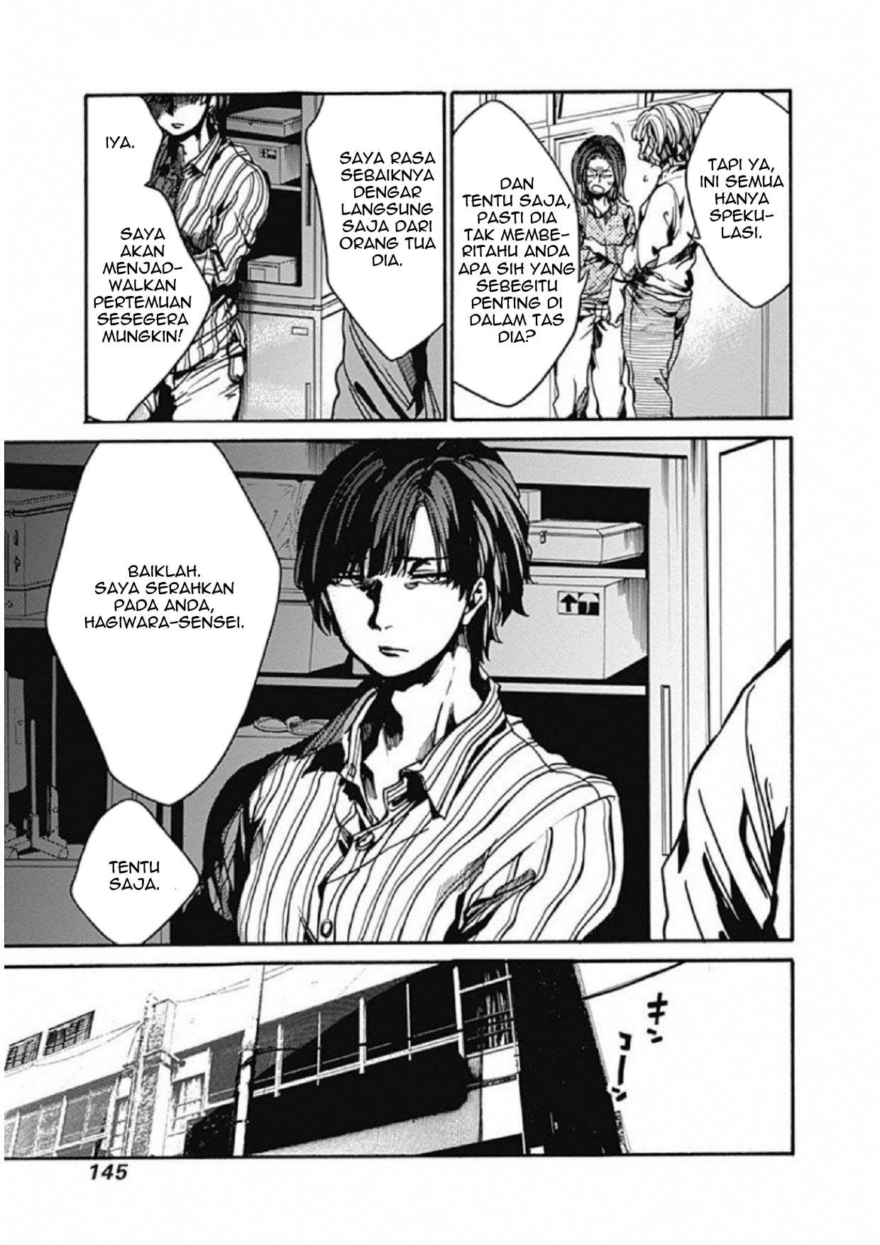 Koko wa Ima kara Rinri desu (We Shall Now Begin Ethics) Chapter 04 Image 5