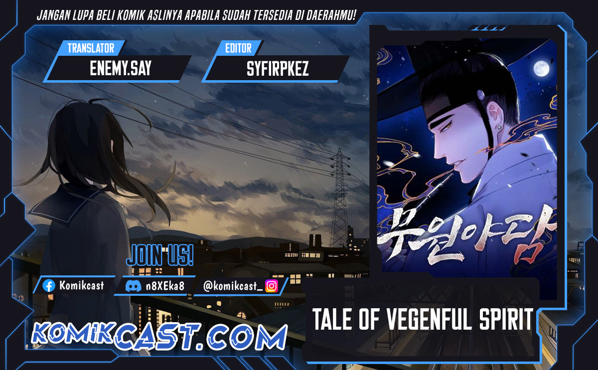 Tale of Vengenful Spirits Chapter 01 Image 0