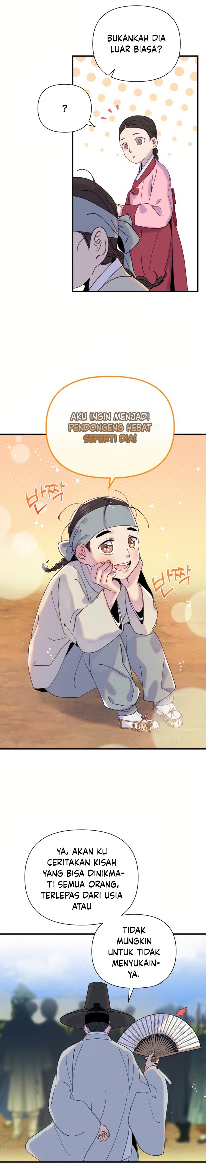 Tale of Vengenful Spirits Chapter 01 Image 5