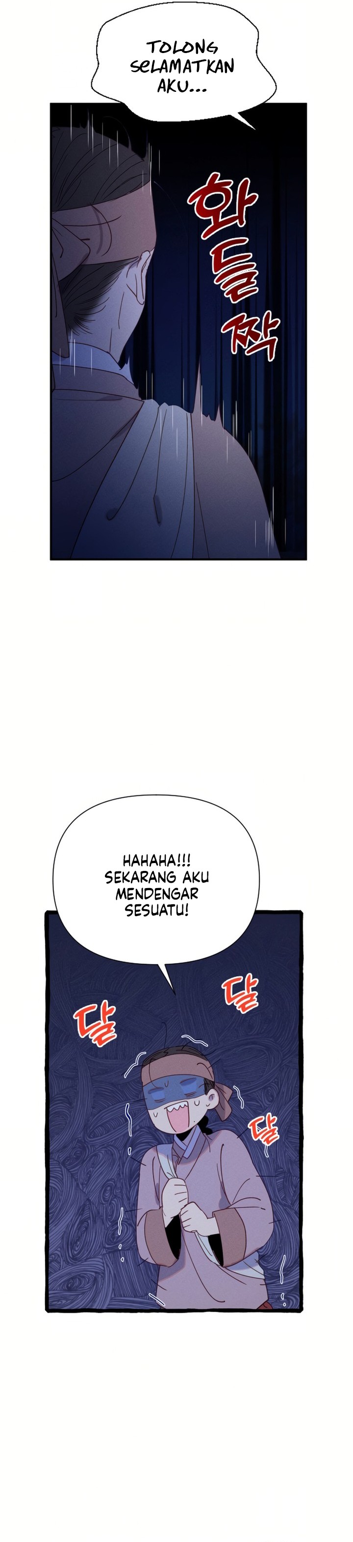 Tale of Vengenful Spirits Chapter 01 Image 32