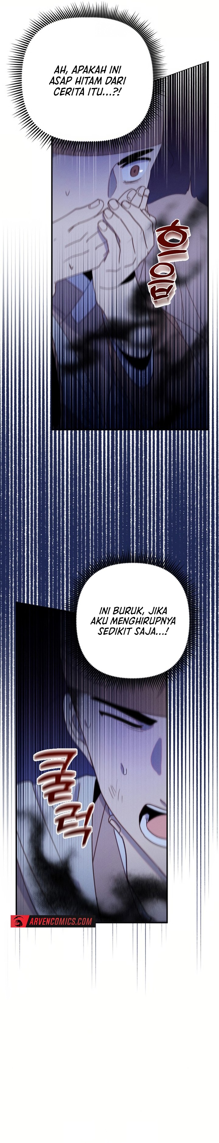 Tale of Vengenful Spirits Chapter 01 Image 47