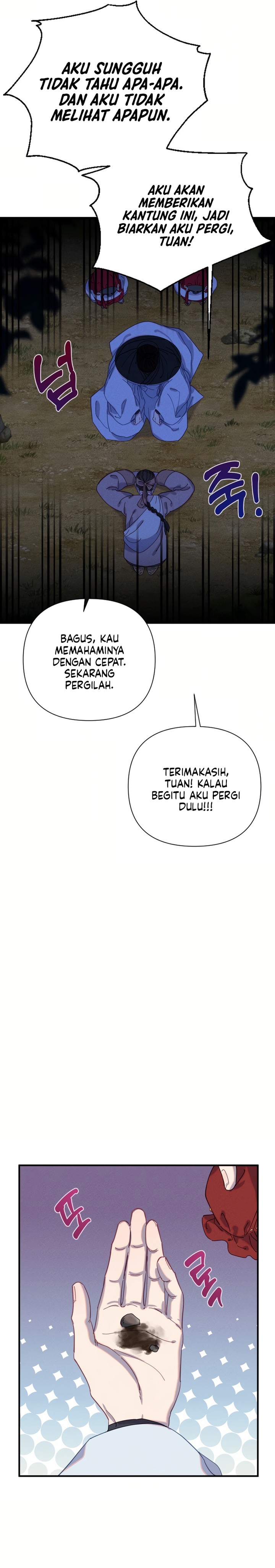 Tale of Vengenful Spirits Chapter 02 Image 6