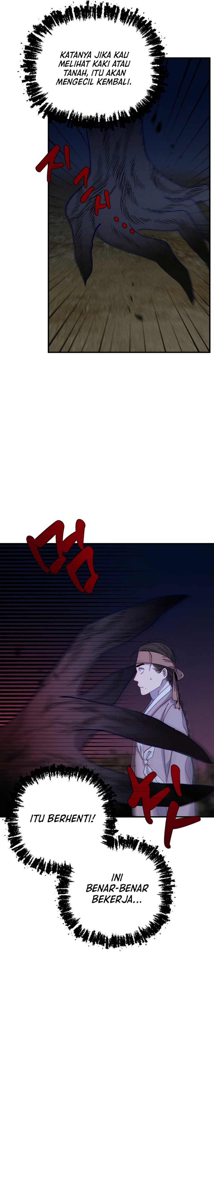 Tale of Vengenful Spirits Chapter 02 Image 21