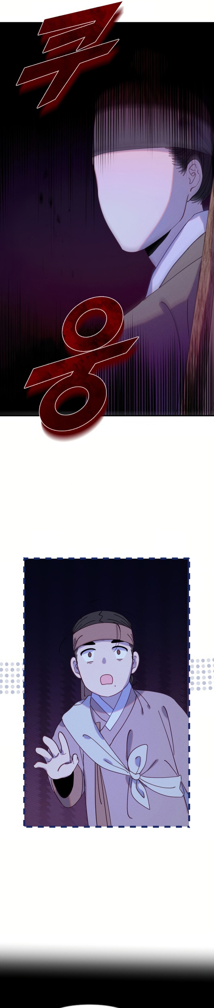 Tale of Vengenful Spirits Chapter 02 Image 24