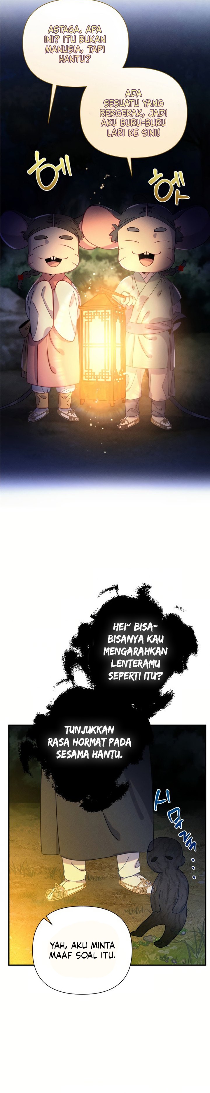 Tale of Vengenful Spirits Chapter 03 Image 3