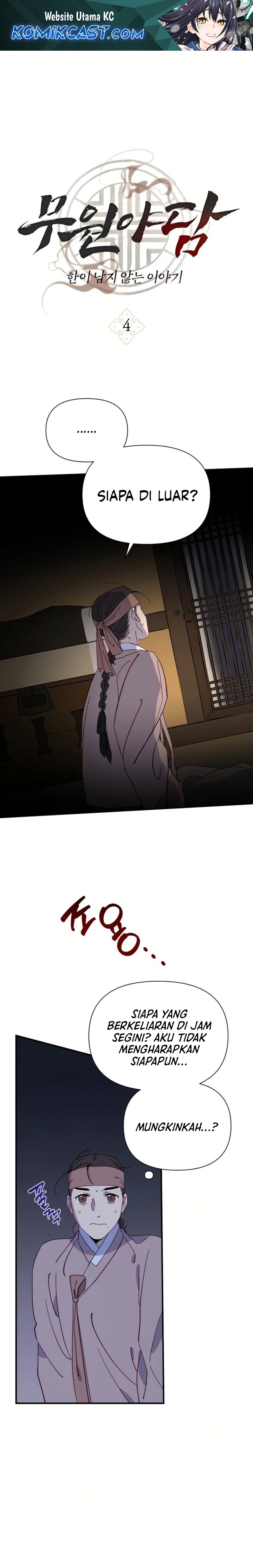 Tale of Vengenful Spirits Chapter 04 Image 1