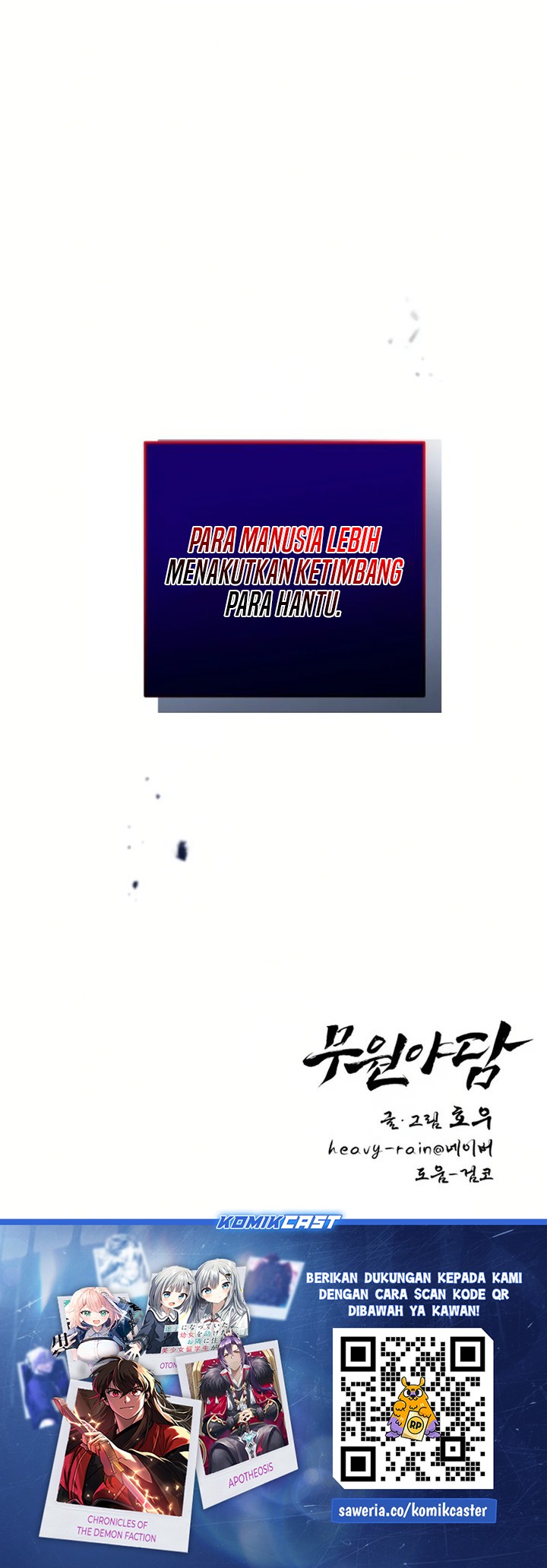 Tale of Vengenful Spirits Chapter 04 Image 31