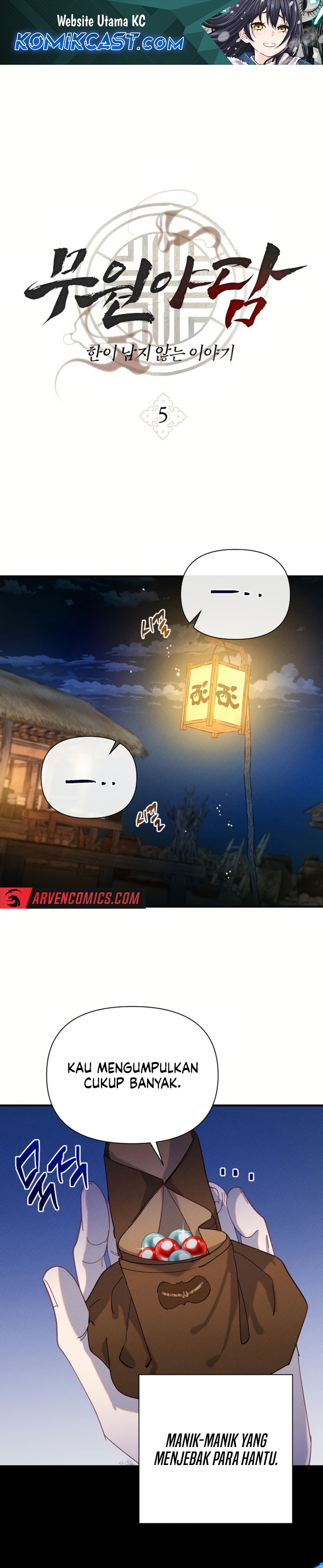 Tale of Vengenful Spirits Chapter 05 Image 1