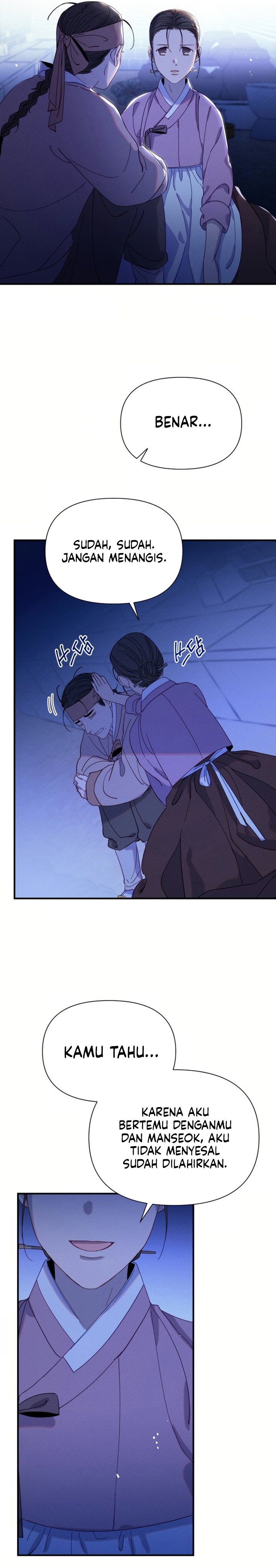 Tale of Vengenful Spirits Chapter 05 Image 14