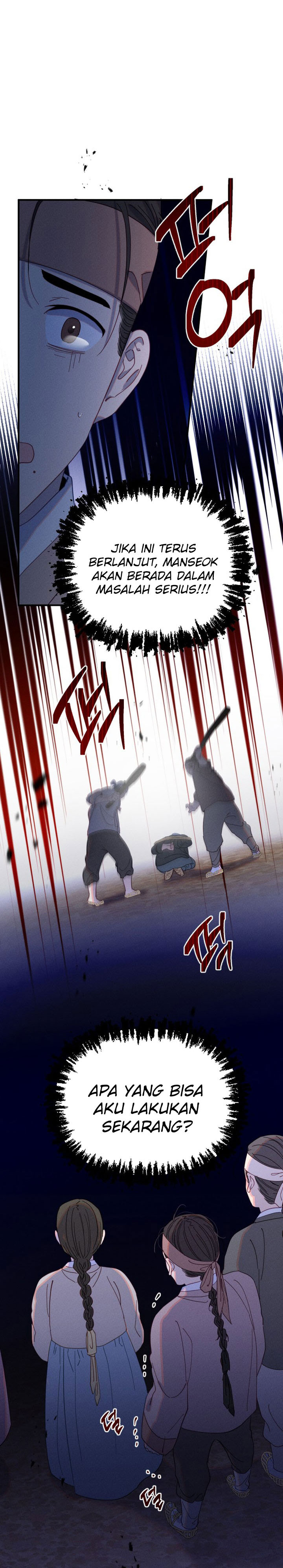 Tale of Vengenful Spirits Chapter 06 Image 30