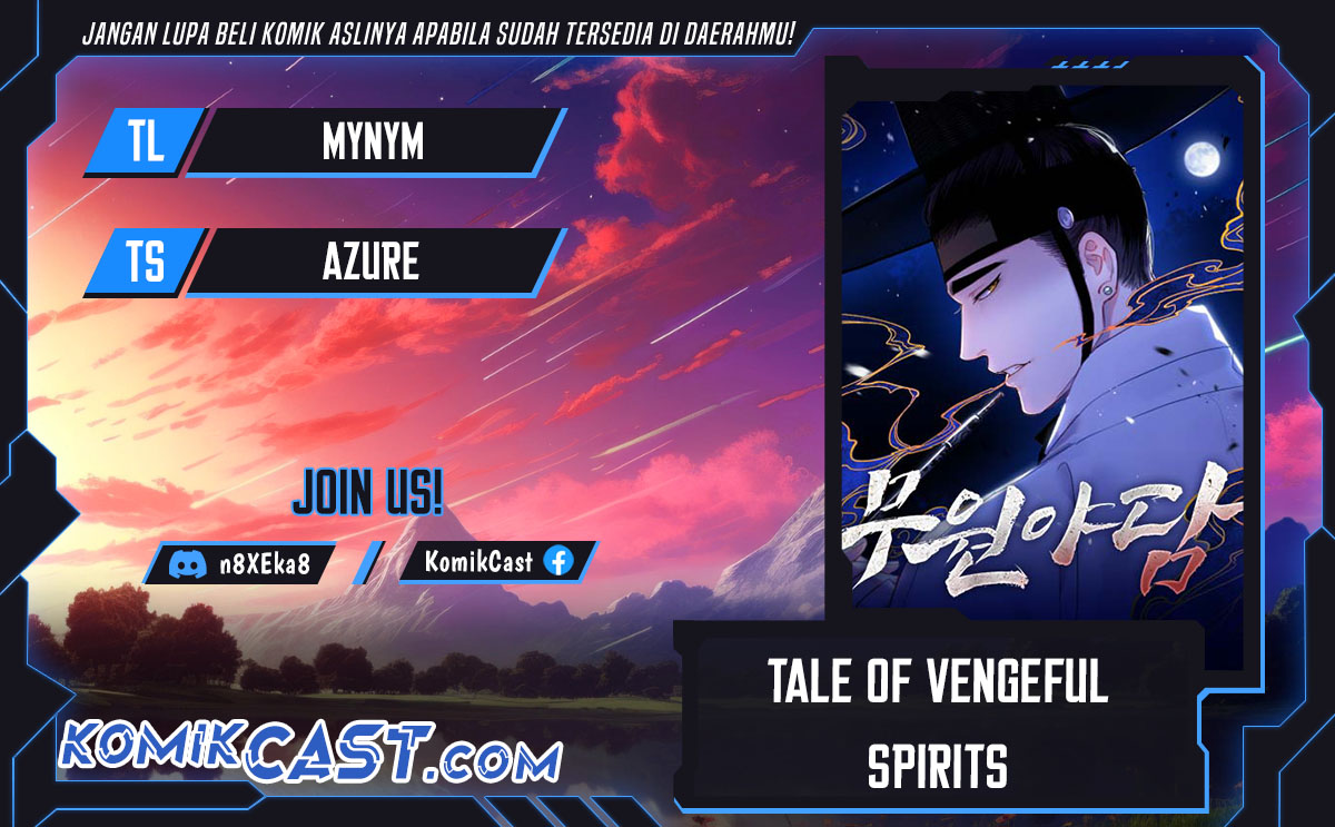 Tale of Vengenful Spirits Chapter 07 Image 0