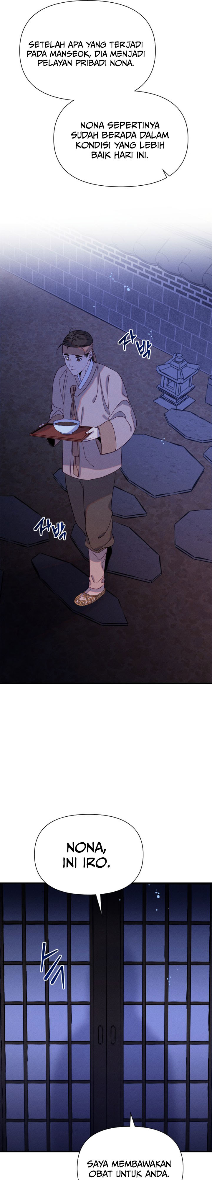 Tale of Vengenful Spirits Chapter 07 Image 13