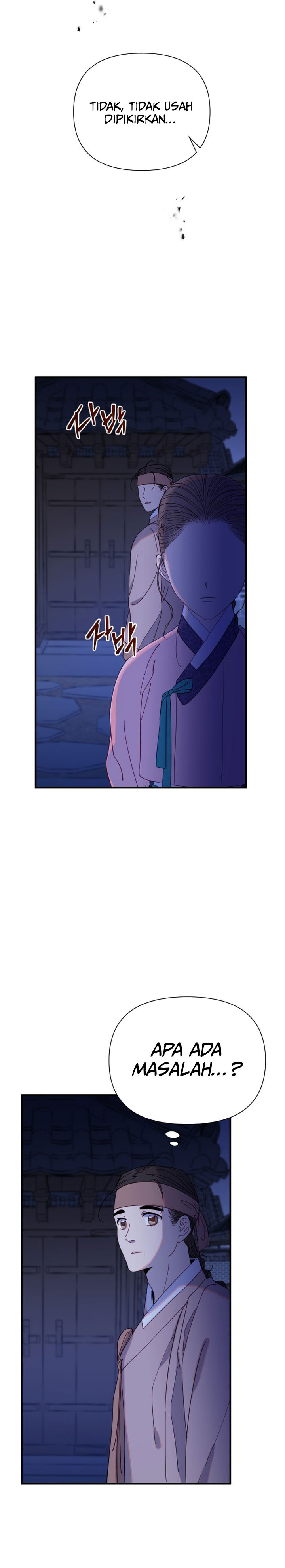 Tale of Vengenful Spirits Chapter 07 Image 17