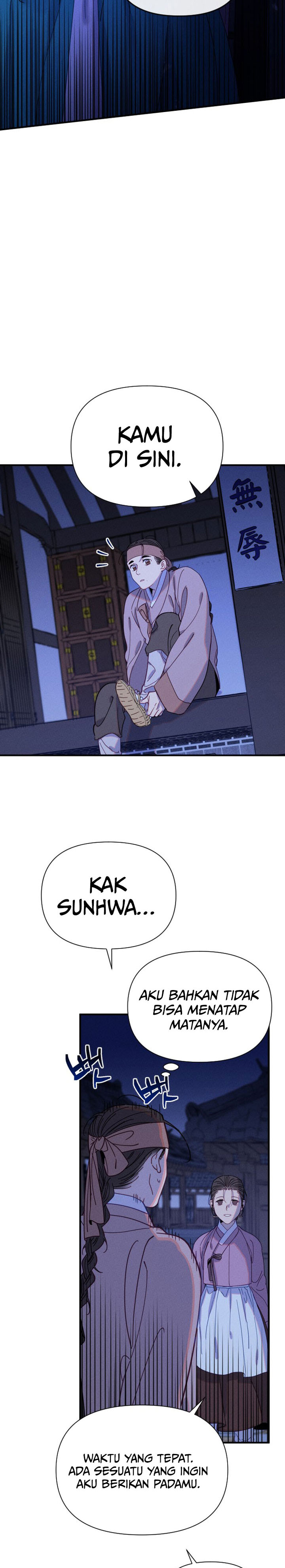 Tale of Vengenful Spirits Chapter 07 Image 19