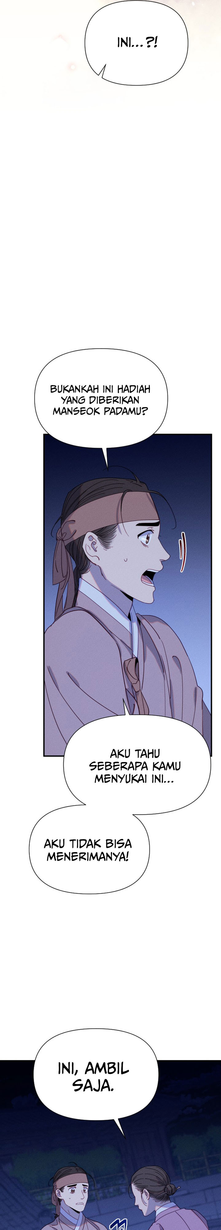 Tale of Vengenful Spirits Chapter 07 Image 21