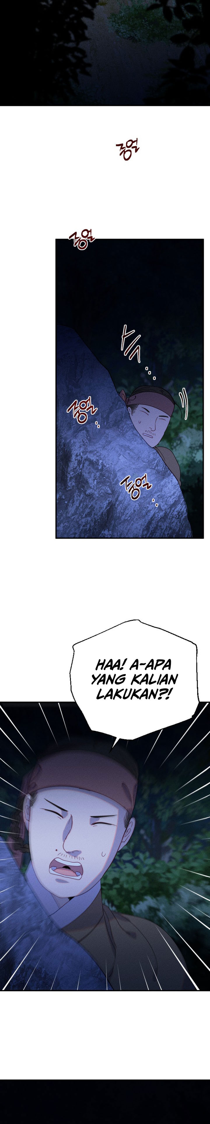 Tale of Vengenful Spirits Chapter 07 Image 25