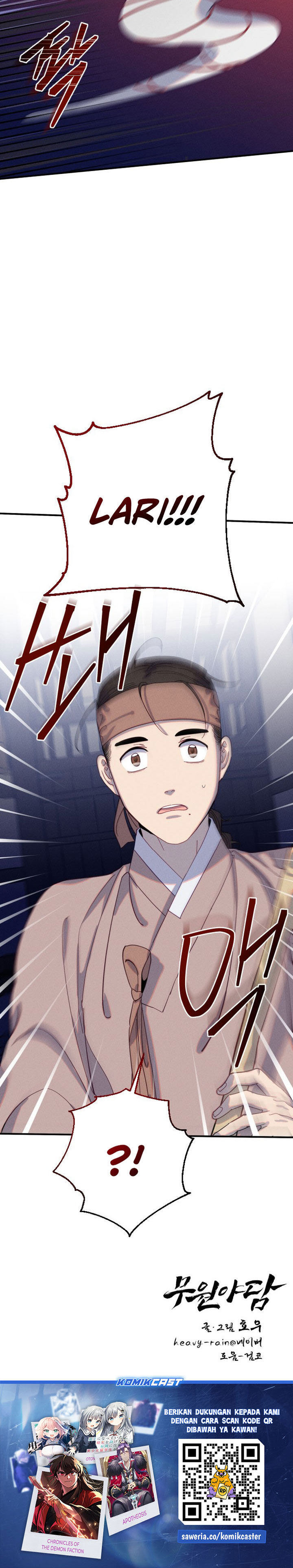 Tale of Vengenful Spirits Chapter 07 Image 28