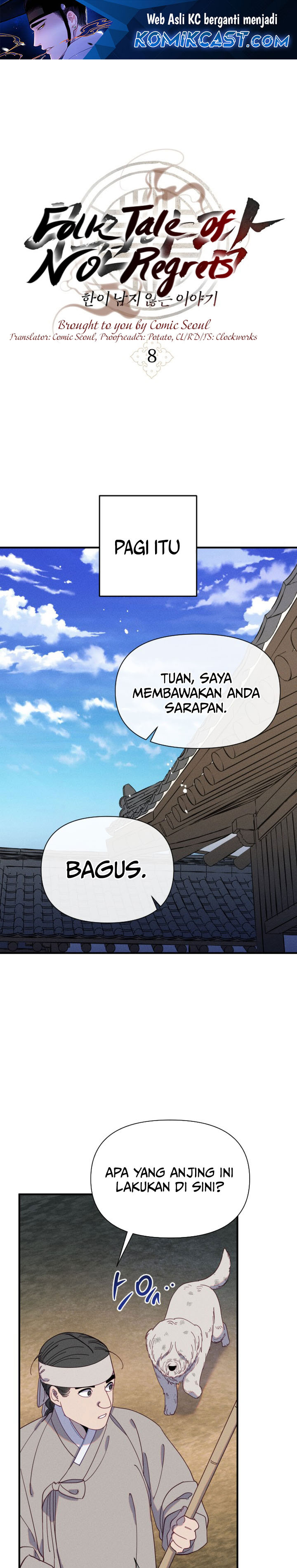 Tale of Vengenful Spirits Chapter 08 Image 1