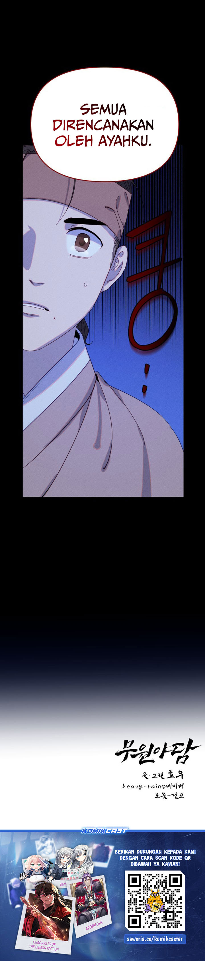 Tale of Vengenful Spirits Chapter 09 Image 31