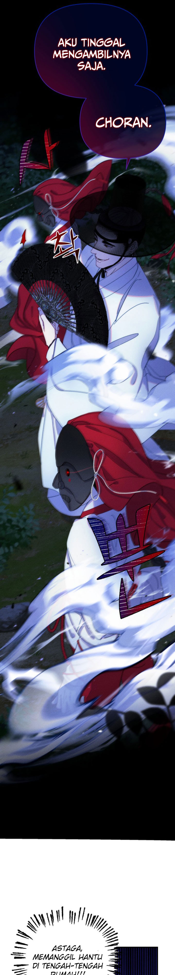 Tale of Vengenful Spirits Chapter 10 Image 27