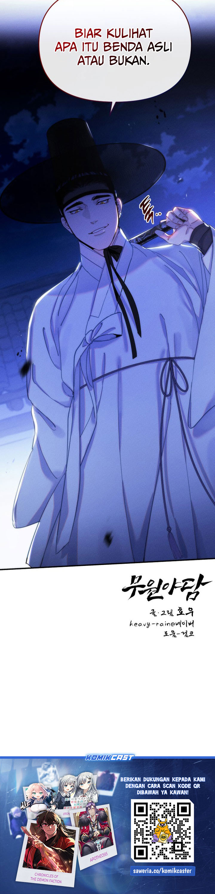 Tale of Vengenful Spirits Chapter 10 Image 35