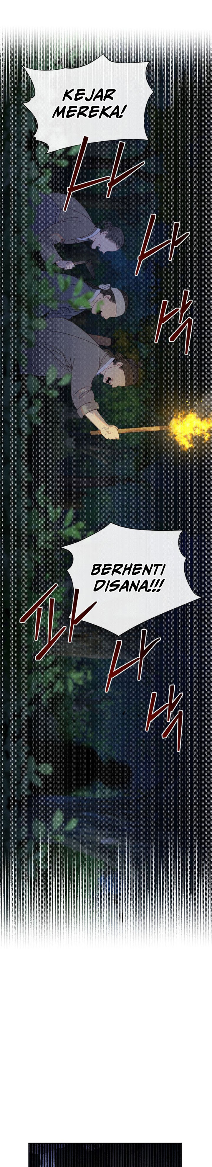 Tale of Vengenful Spirits Chapter 11 Image 6