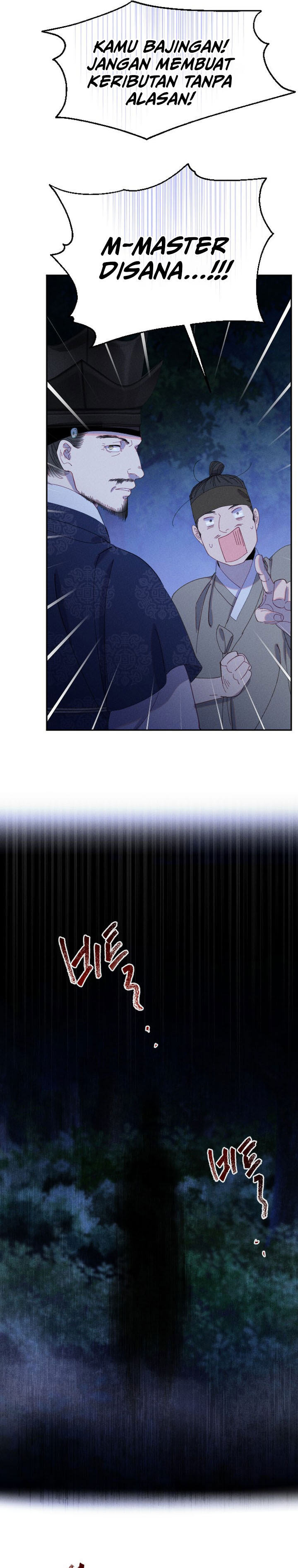 Tale of Vengenful Spirits Chapter 11 Image 9