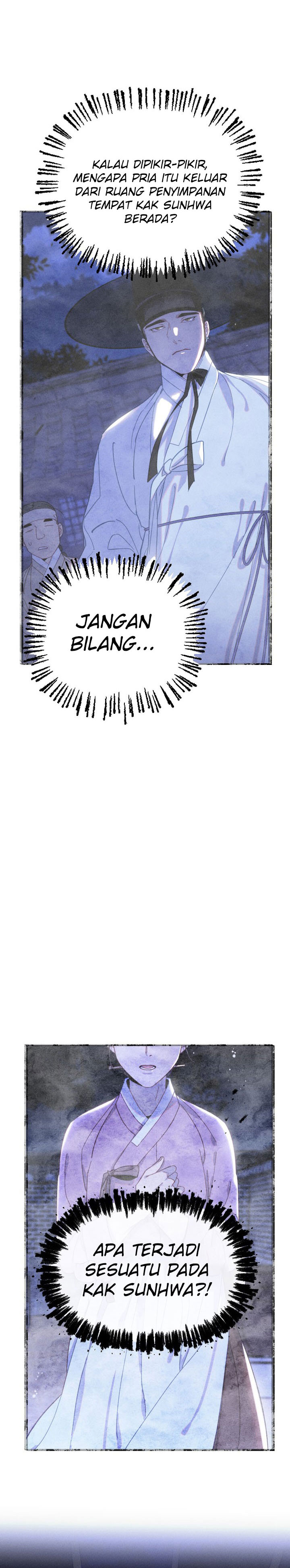 Tale of Vengenful Spirits Chapter 11 Image 14