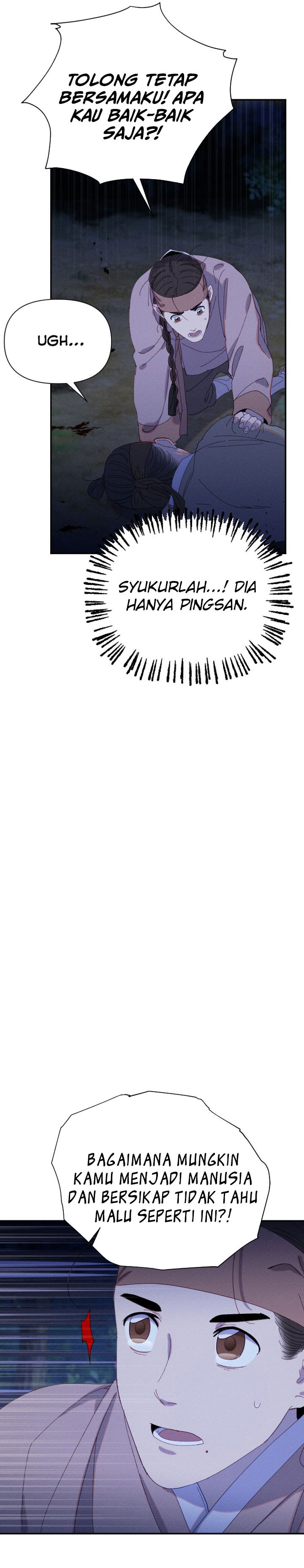 Tale of Vengenful Spirits Chapter 11 Image 17