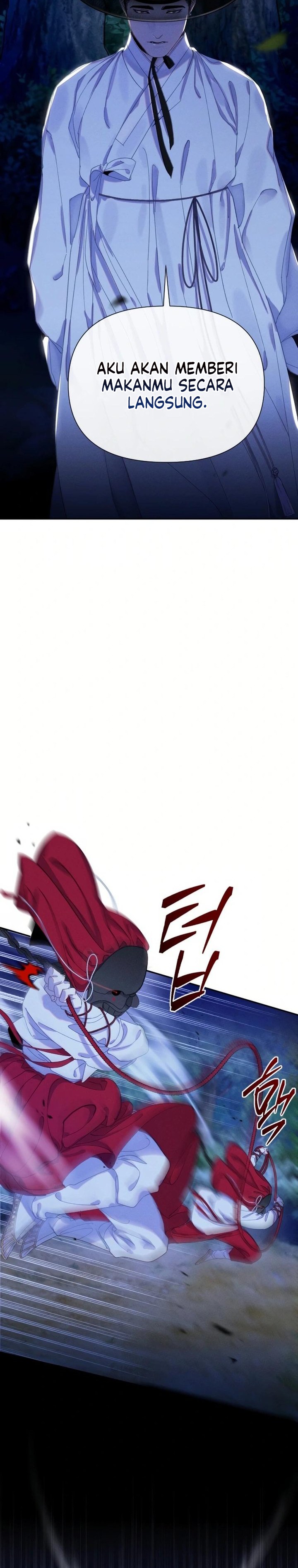 Tale of Vengenful Spirits Chapter 12 Image 7