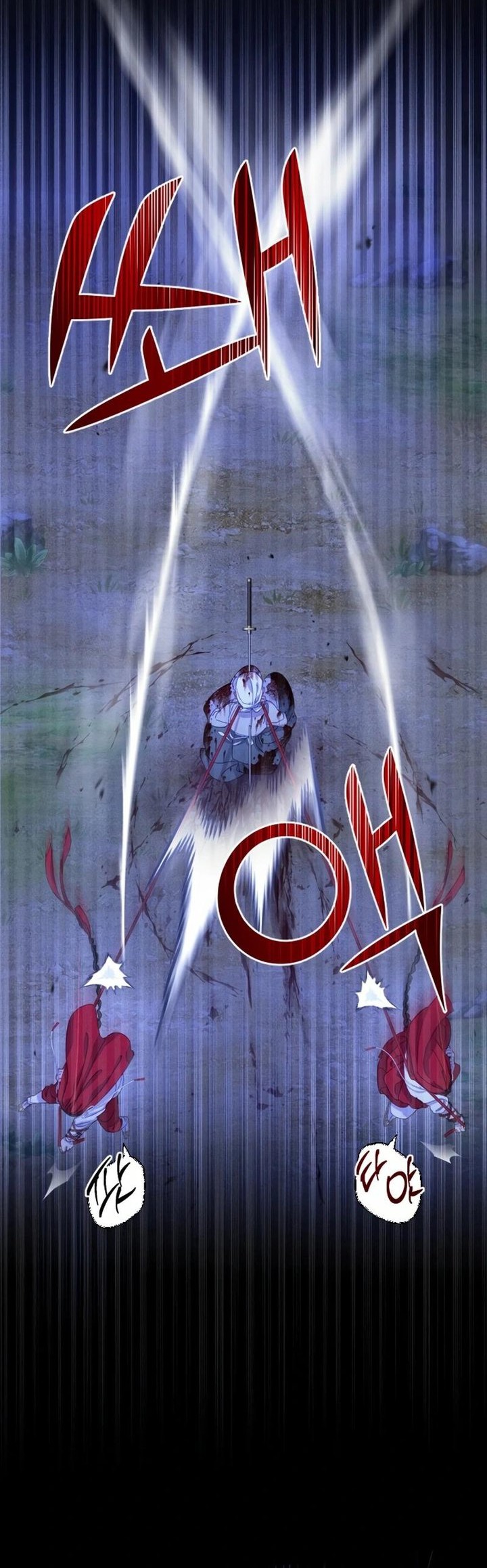 Tale of Vengenful Spirits Chapter 12 Image 8