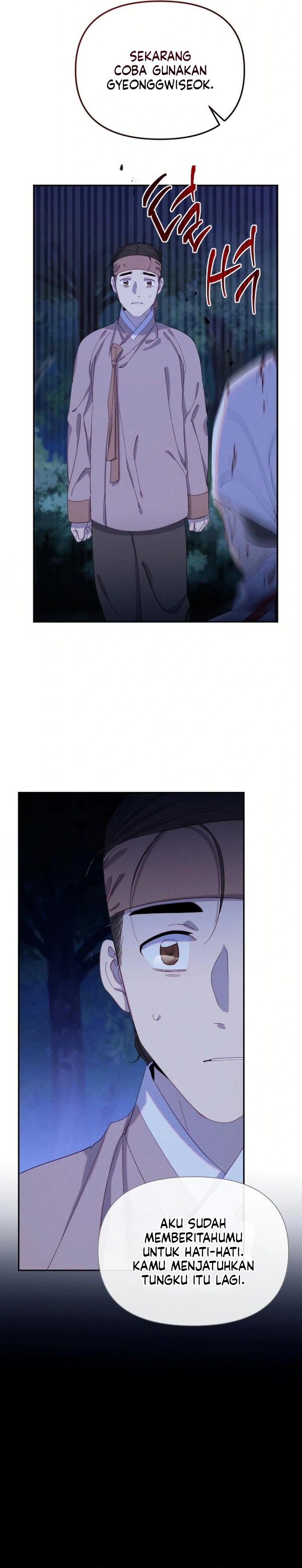 Tale of Vengenful Spirits Chapter 12 Image 11