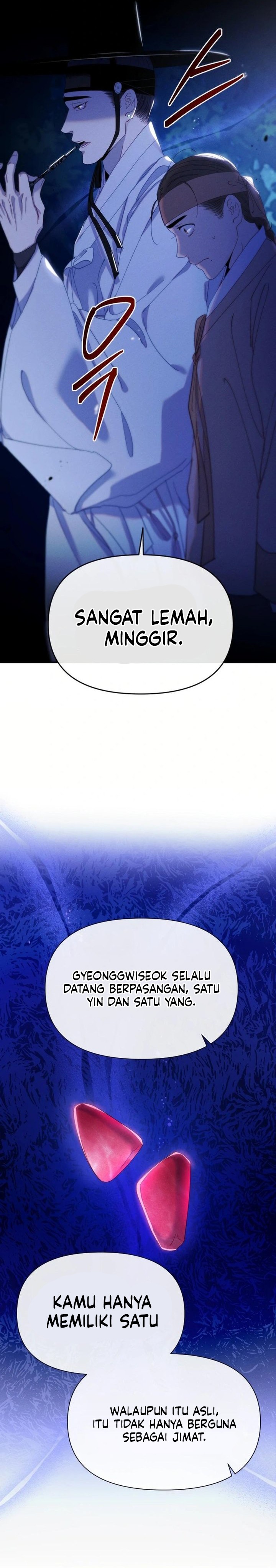 Tale of Vengenful Spirits Chapter 12 Image 14