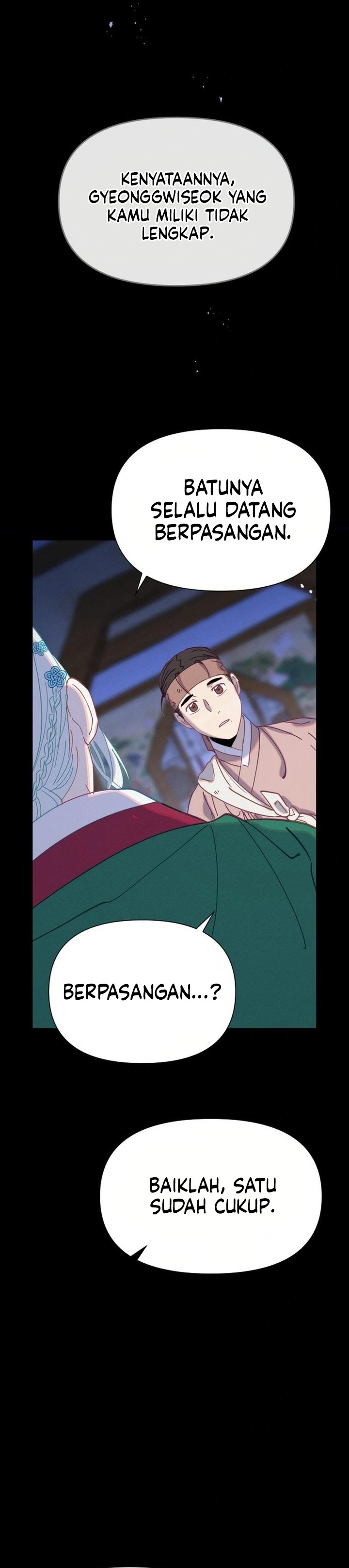 Tale of Vengenful Spirits Chapter 12 Image 25